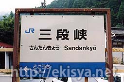 �����@�O�i���w