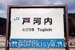 �����@�ˉ͓��w