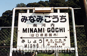 ������@��͓��w