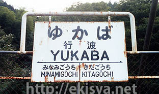 ������@�s�g�w