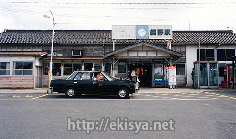 �{�Ð��@�Ԗ�w