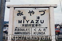 �{�Ð��@�{�Éw