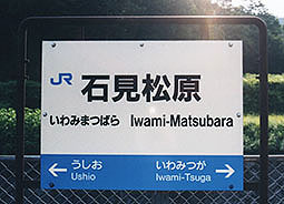 �Ό������w