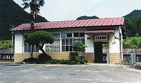 �Ό��ʐ��w