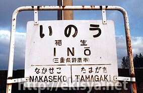 �ɐ����@��w