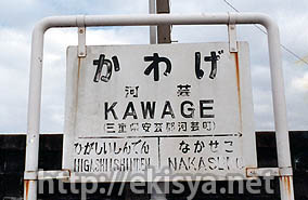 �ɐ����@�͌|�w