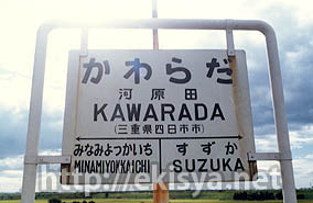 �ɐ����@�͌��c�w