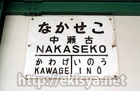 �ɐ����@�����Éw