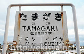 �ɐ����@�ʊ_�w