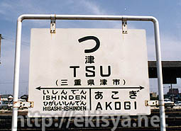 �ɐ����@�Éw