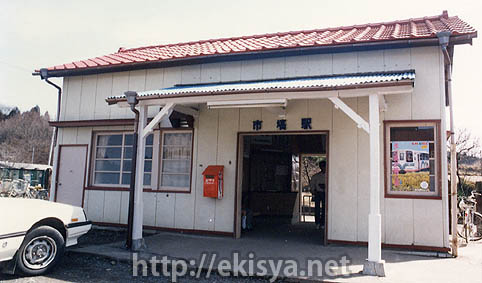 �^�����@�s���w