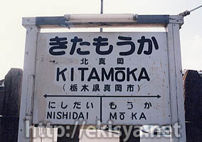 �^�����@�k�^���w