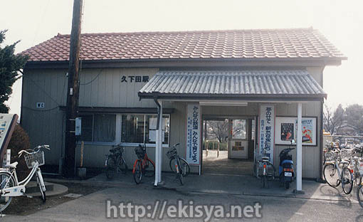 �^�����@�v���c�w