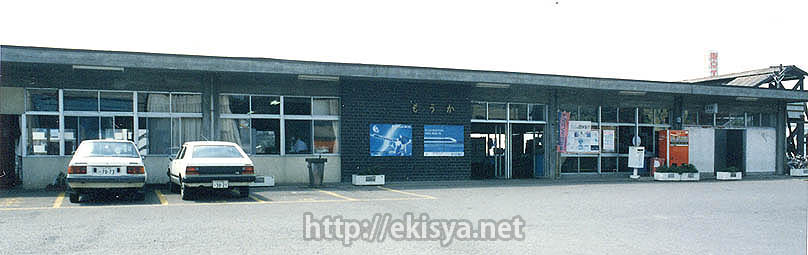 �^�����@�^���w