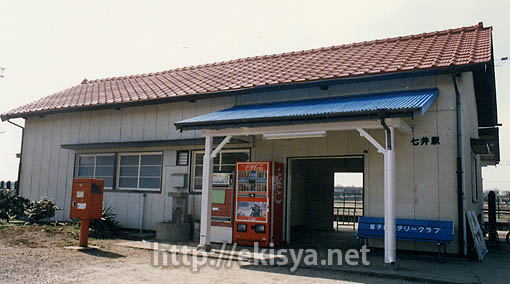 �^�����@����w