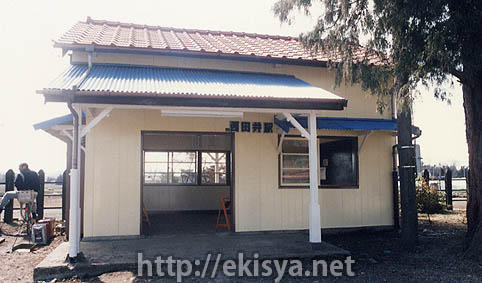 �^�����@���c��w