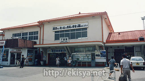 �^�����@���ىw