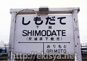 �^�����@���ىw