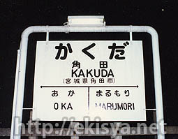 �ېX���@�p�c�w