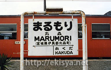 �ېX���@�ېX�w