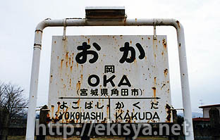 �ېX���@���w