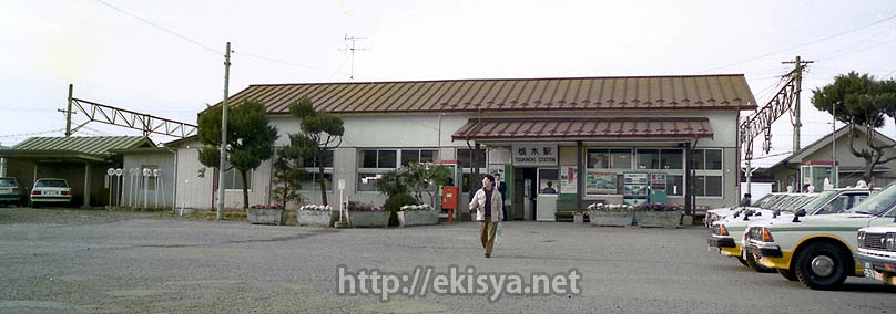 �ېX���@�Ζ؉w