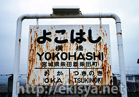 �ېX���@�����w