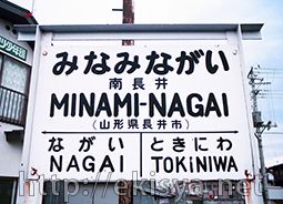 ������@�쒷��w