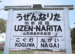 ������@�H�O���c�w