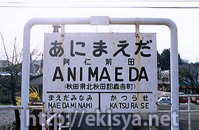 ���m�����@���m�O�c�w