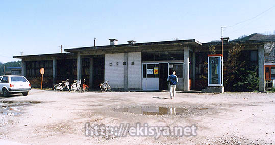 ���m�����@�䗧���w