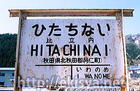 ���m�����@�䗧���w