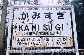 ���m�����@�㐙�w