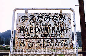 ���m�����@�O�c��w