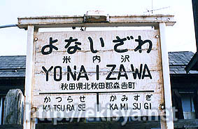 ���m�����@�ē���w