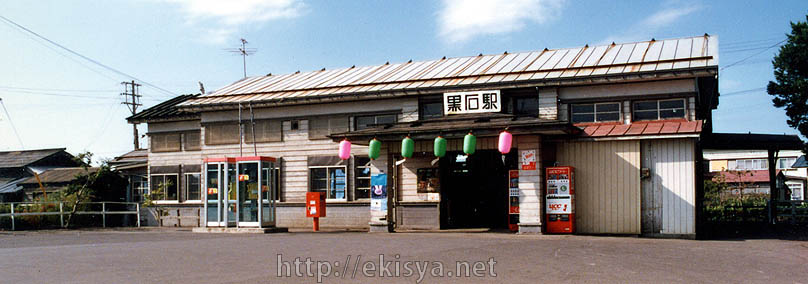 ���ΐ��@���Ήw