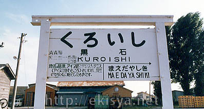 ���ΐ��@���Ήw