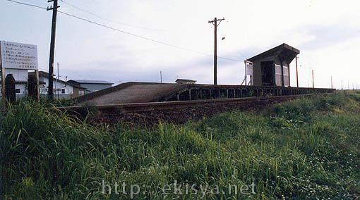 ���ΐ��@�O�c���~�w