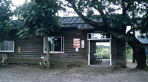 �ԒJ���@�܏\����w