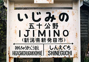 �ԒJ���@�܏\����w