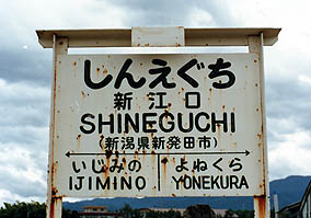 �ԒJ���@�V�]���w