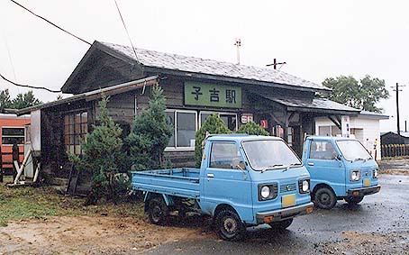 ����@�q�g�w