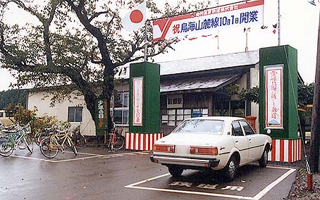 ����@�O���w