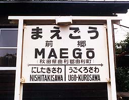 ����@�O���w