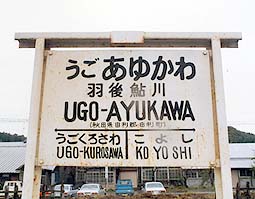 ����@�H�㈼��w