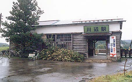 ����@�H���Ӊw