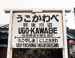 ����@�H���Ӊw