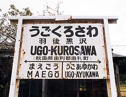 ����@�H�㍕��w