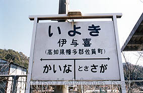 �������@�ɗ^��w