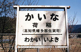 �������@�׈�w